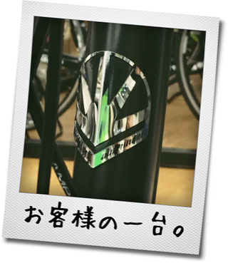 20160310_FRC29_n_TOP