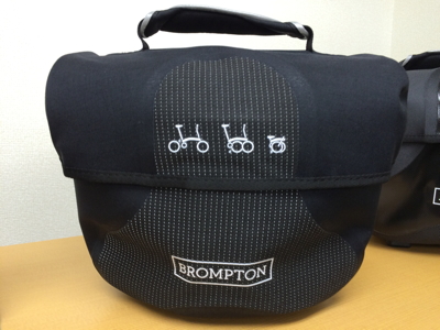 20160407_ptonbags_01