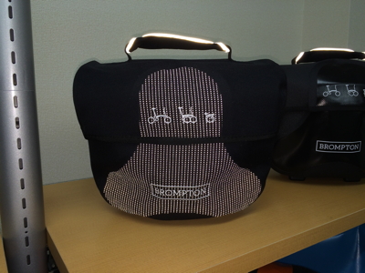 20160407_ptonbags_02