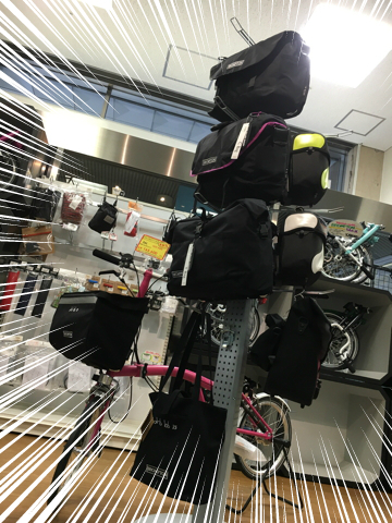 ptonnewbags_top
