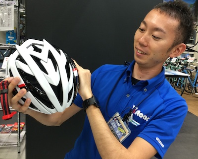 helmet-top