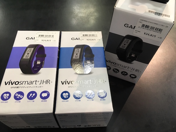 17garmin_06