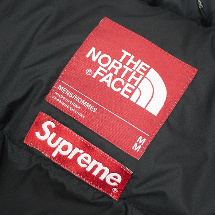 SUPTNF
