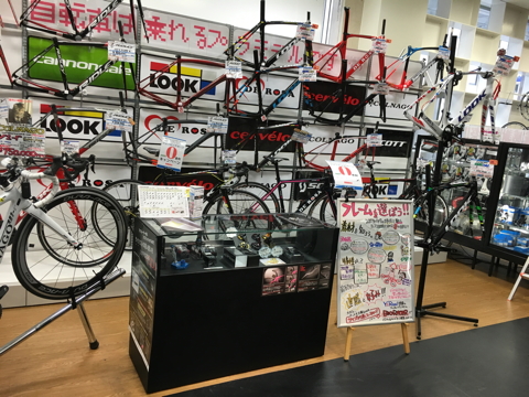 IMG_3180