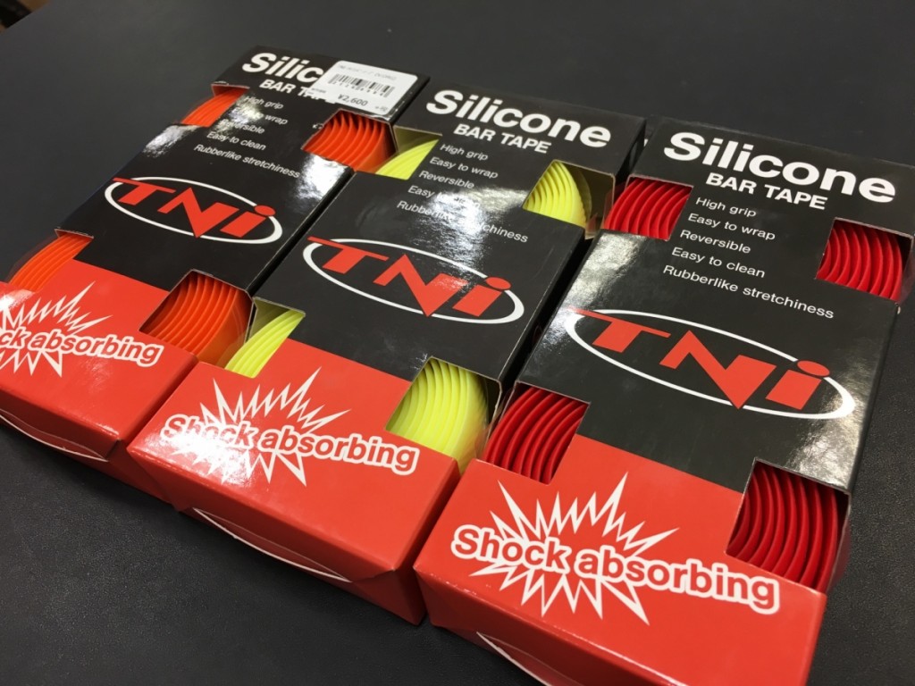 IMG_5227