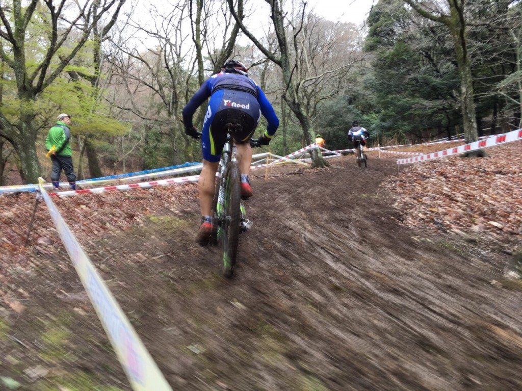 IMG_5427