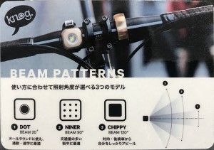 FullSizeR (1)