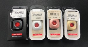 FullSizeR (3)