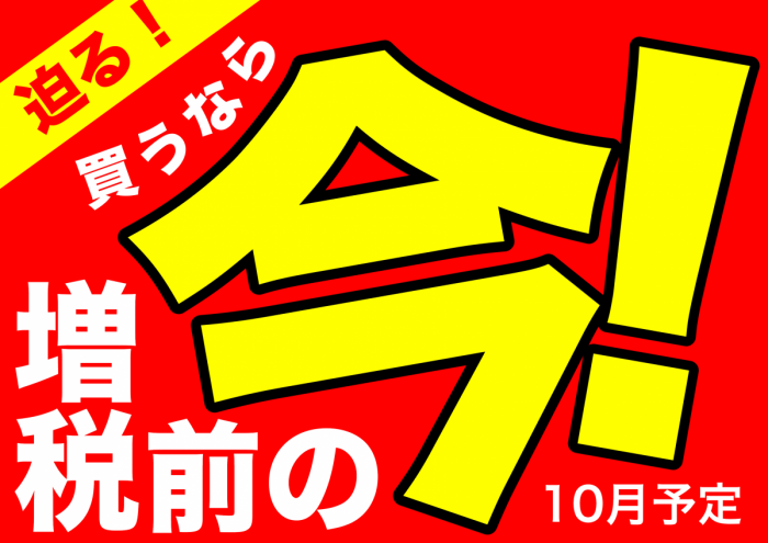 6CCE121F-C8B9-4BFD-9A06-6F14CB335D11