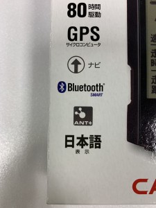 A4AE89FD-0000-4213-A769-DDF4B644F5E2