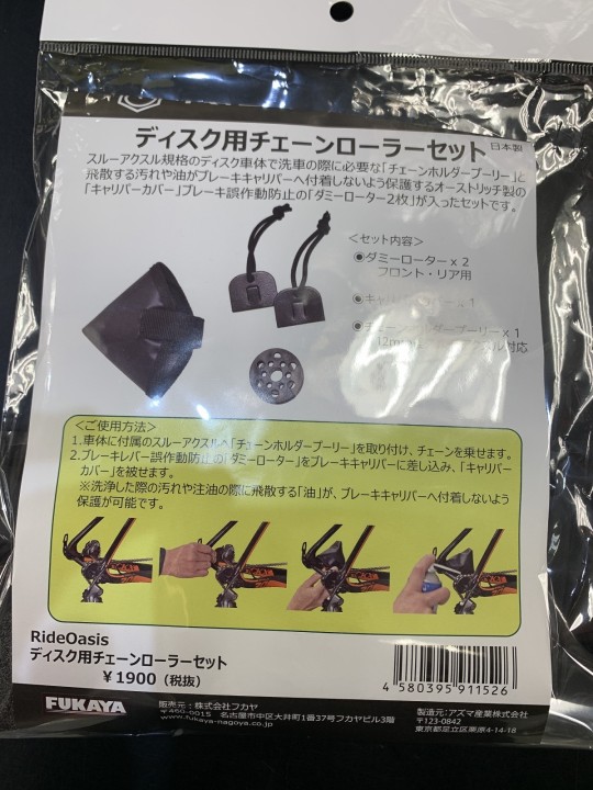 D834D010-0C90-44B2-B01E-C28AC6F0A538