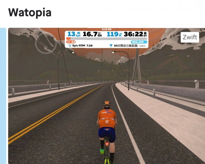 Screenshot_20200815-192914