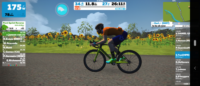 Screenshot_20200816-231916