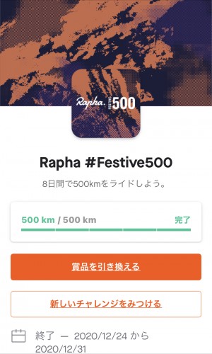 3A9B3DBA-4FEE-408B-A8AA-7DFFD1351CDA