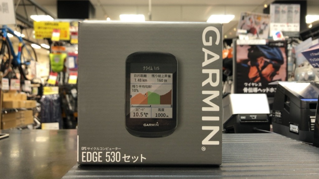 BF87C9B8-5651-4263-A673-CDAB94EFCE8D