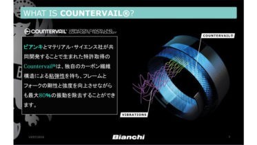 D42447DE-B3E3-45A1-9917-85D8B1D4DC55