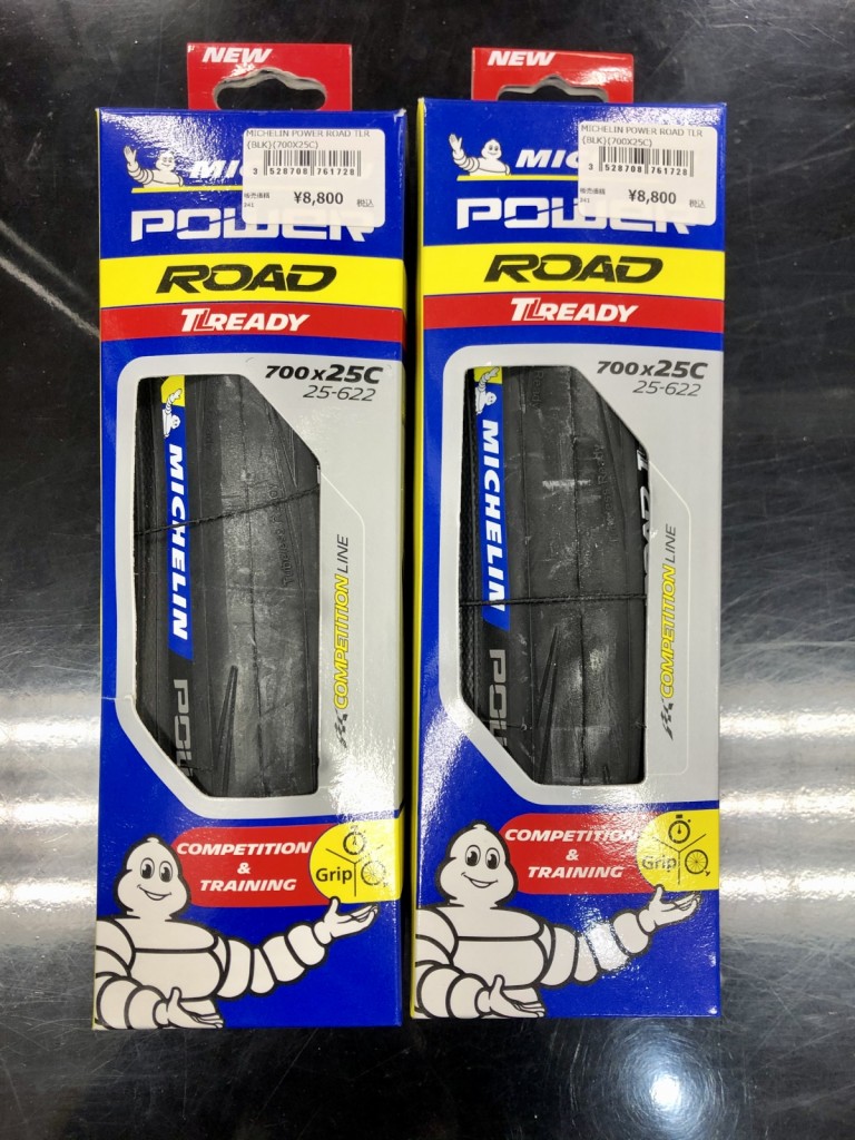 AC8852E3-CAFD-478A-8152-82FCC13601BC