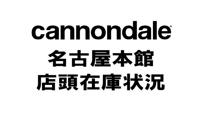 CANN_page-0001