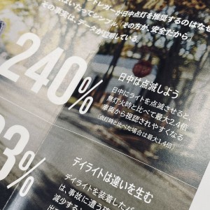 18A5D203-C8D6-46C1-89CF-EE72EAF39C60