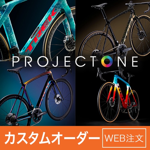 PROJECT ONE