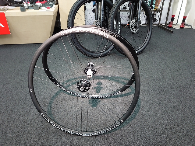 CAMPAGNOLO ZONDA DB