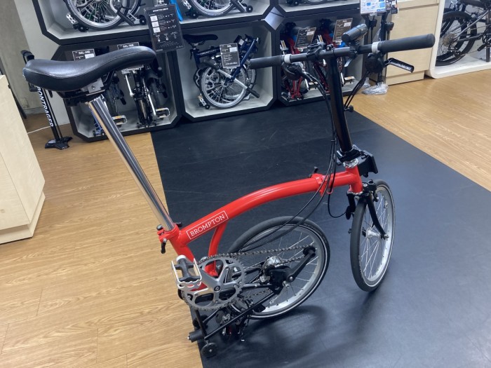 BROMPTON