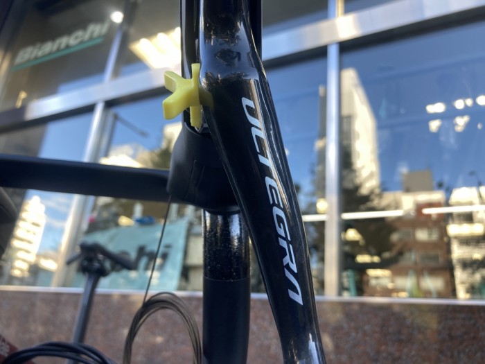 SHIMANO ULTEGRA