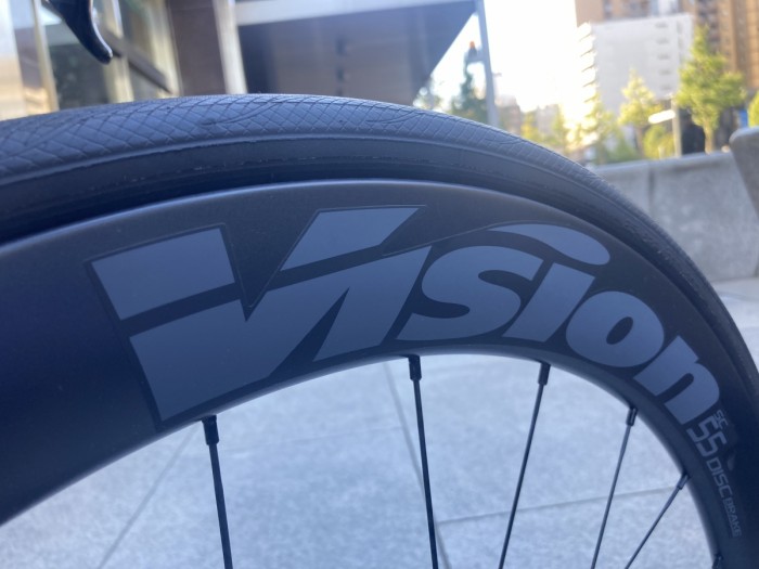 VISION 55 DISC