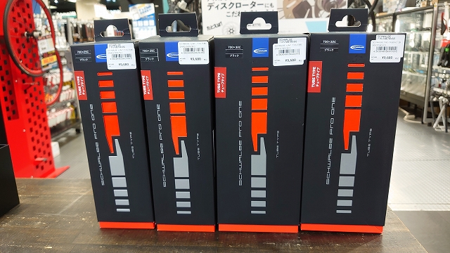 SCHWALBE PRO ONE