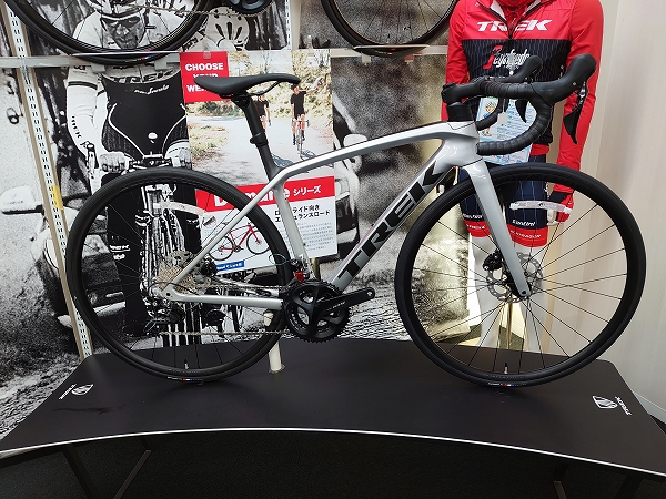 TREK EMONDA SL5