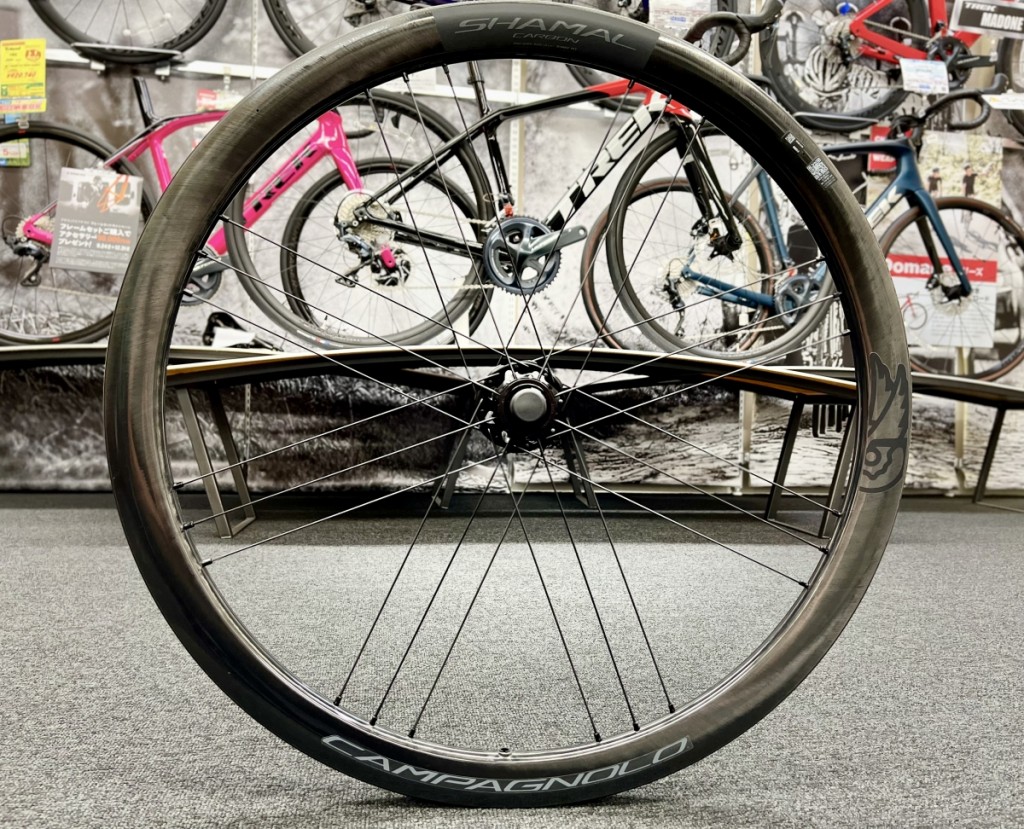 Campagnolo SHAMAL CARBON DB