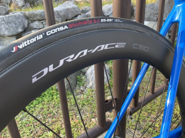 SHIMANO R9270