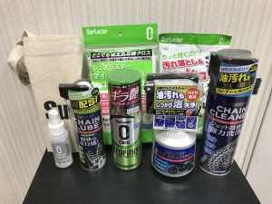SurLuster お試し7点セット
