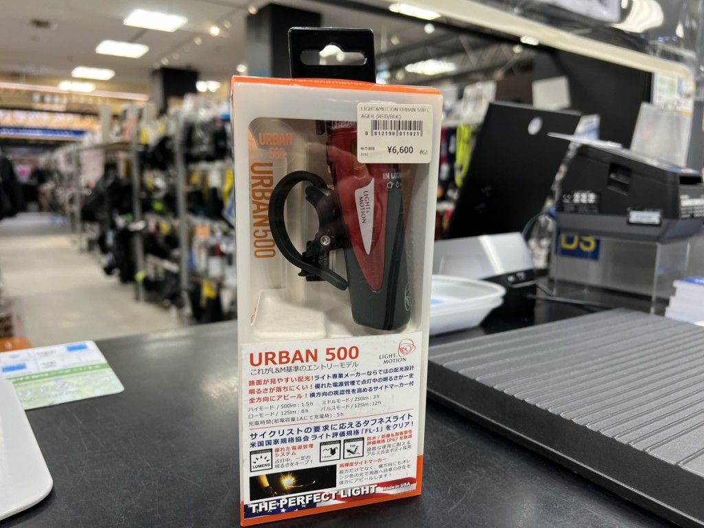 Light&Motion URBAN500