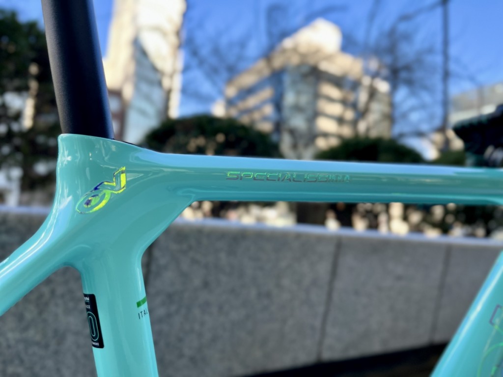 BIANCHI SPECIALISSIMA DISC