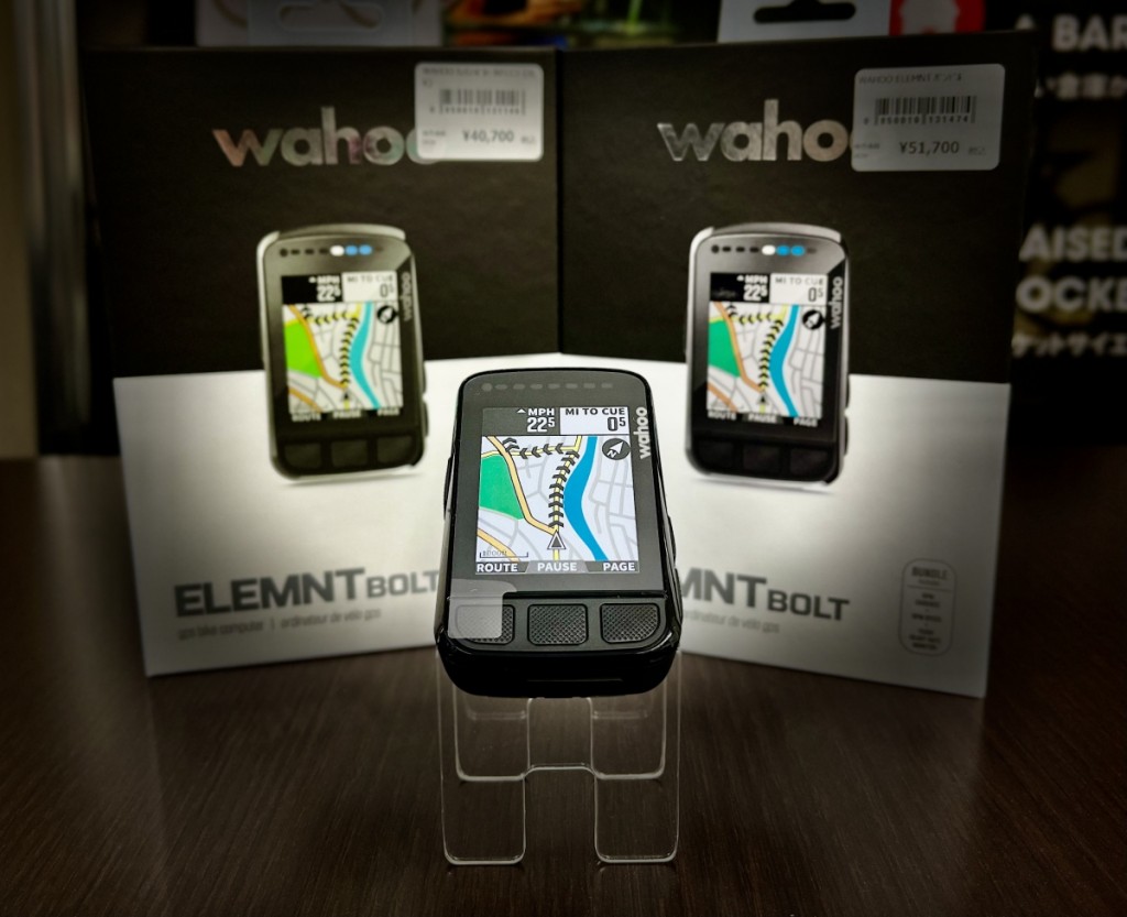 Wahoo ELEMMNT BOLT