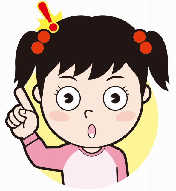 ヒントの女の子