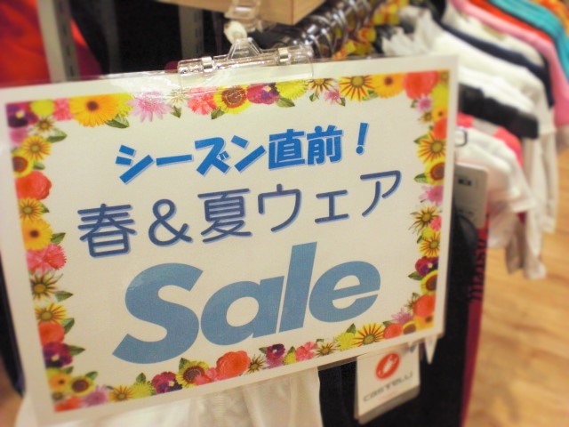CIMG0023