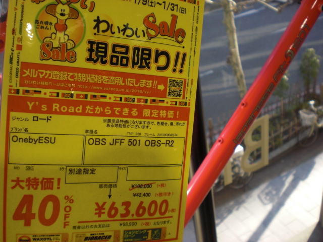 CIMG0310