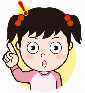 ヒントの女の子