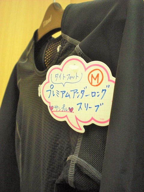 CIMG2159