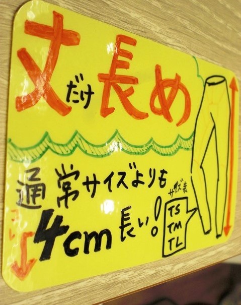CIMG2529