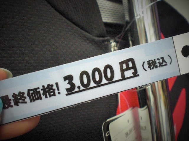 CIMG3112
