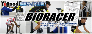 FACEBOOK用カバー画像2