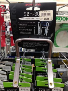 SBH300売場