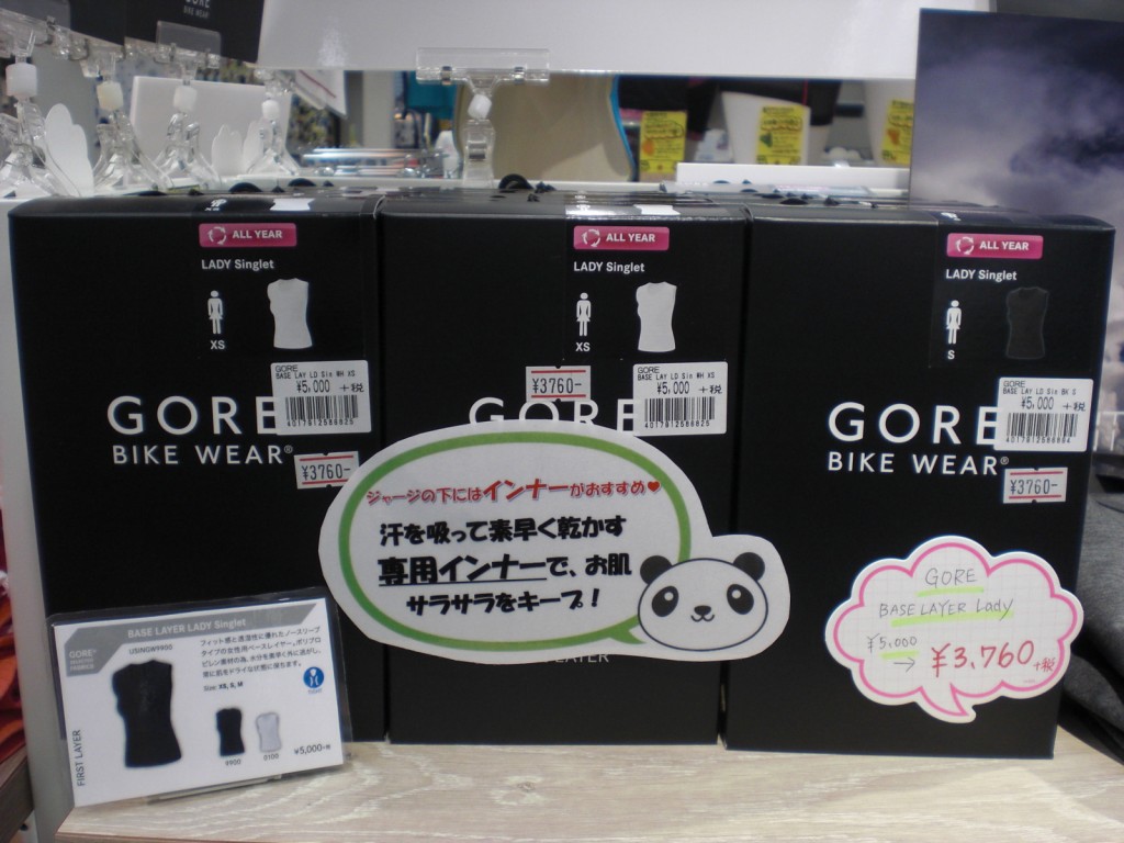 CIMG3931