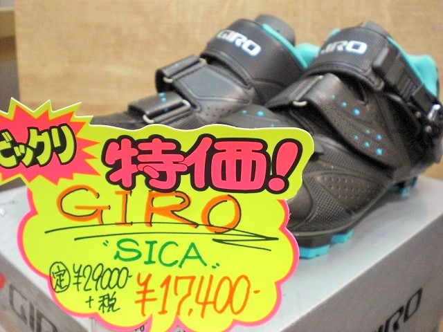 CIMG4190