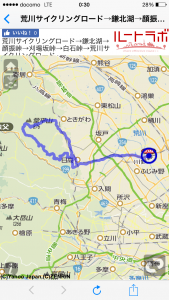 山の日１