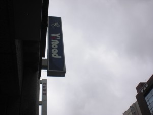 CIMG4860