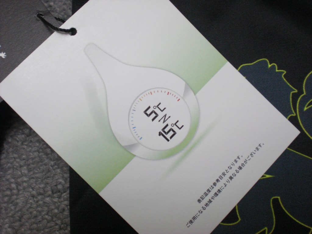 CIMG5350